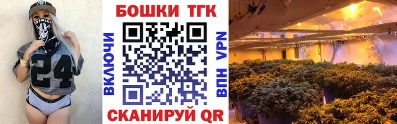 Наркота Ессентукская Галлюциногенные грибы Cocaine Меф мяу мяу Каннабис ГАШ