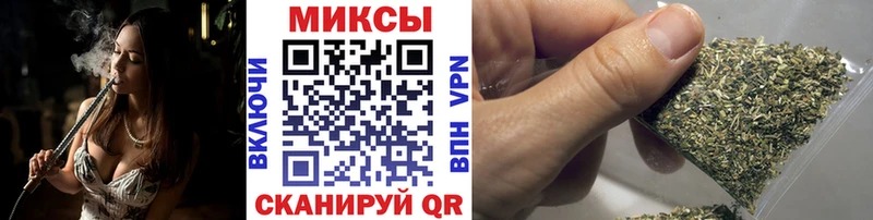 мега зеркало Ессентукская БУТИРАТ Butirat магазин продажи наркотиков