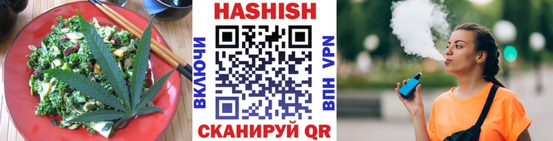 Canna-Cookies марихуана  где найти наркотики  Ессентукская 