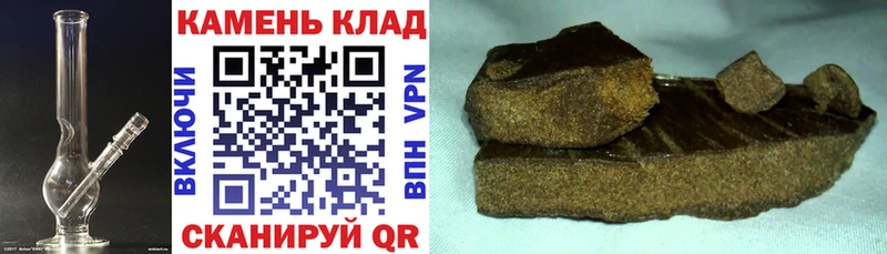 где продают наркотики  Ессентукская  ГАШИШ Cannabis 
