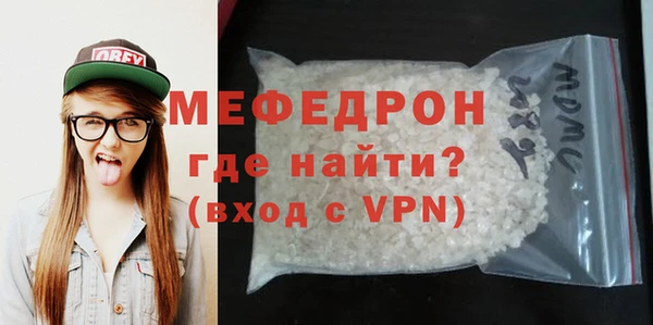 СК Аркадак
