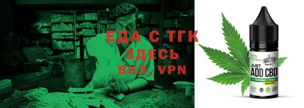 СК Аркадак