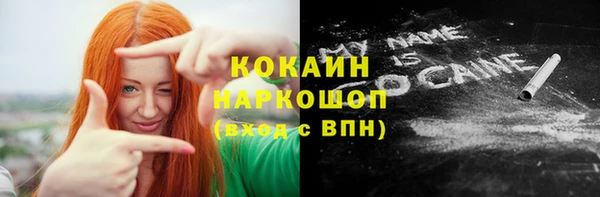 СК Аркадак