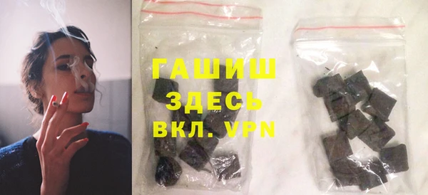 СК Аркадак