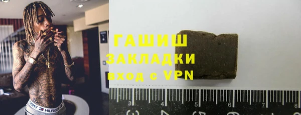 Альфа ПВП Новодвинск