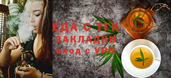 метадон Абдулино