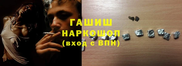 СК Аркадак