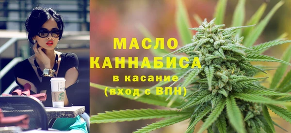 Альфа ПВП Арсеньев
