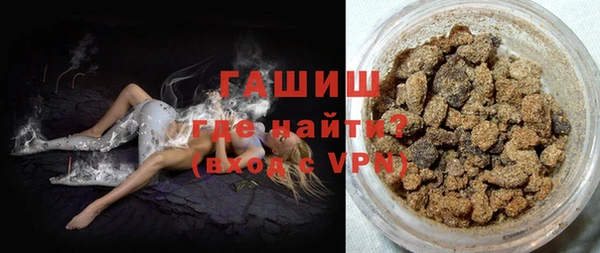 СК Аркадак