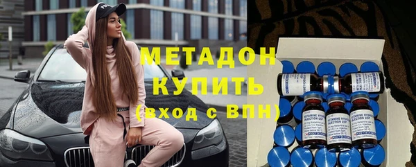 Альфа ПВП Арсеньев