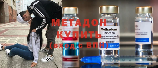 Альфа ПВП Арсеньев